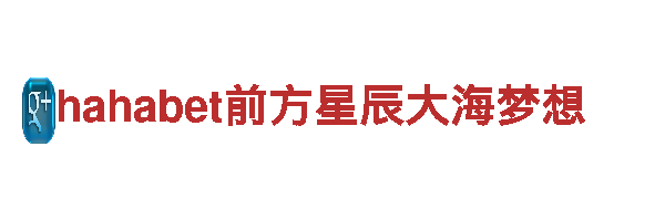 探索博亚体育app手机下载，畅享观光之旅